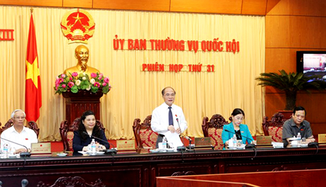 คณะกรรมาธิการสามัญแห่งรัฐสภาแสดงความคิดเห็นต่อร่างกฎหมายองค์กรรัฐบาลฉบับแก้ไข